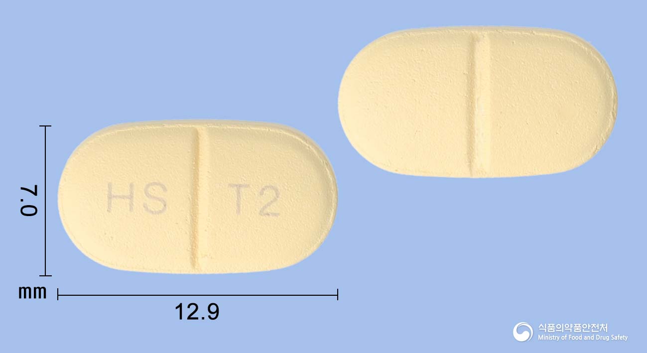 이팔정20mg(타다라필)