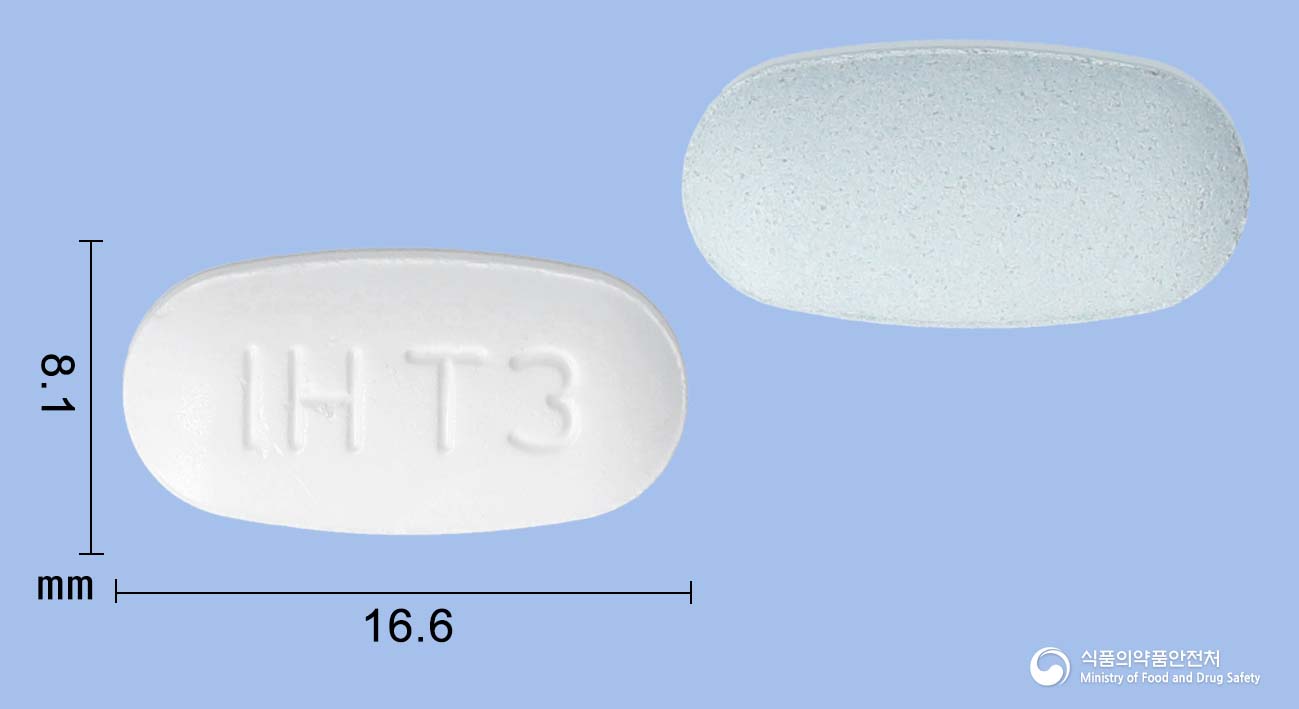 텔로디탄정80/5mg