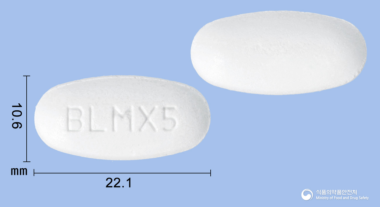 트루리나엠서방정5/1000밀리그램(리나글립틴,메트포르민)