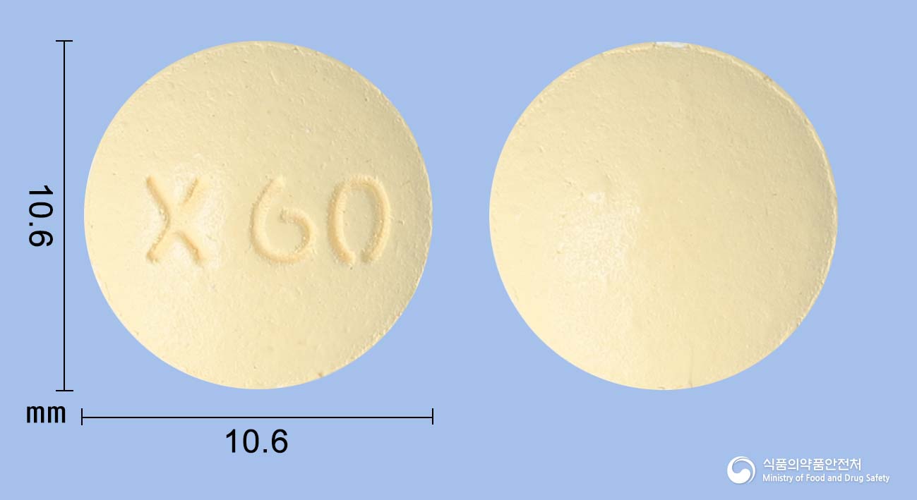 릭사정60mg(에독사반토실산염수화물)