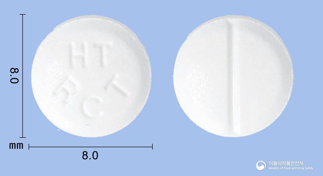 레큐틴정(트리메부틴말레산염)